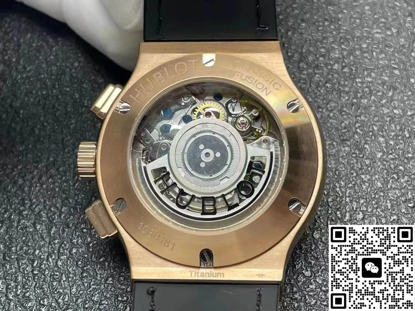 HB Factory Hublot Classic Fusion 521.OX.1181.LR 1:1 Best Edition Replica Watch